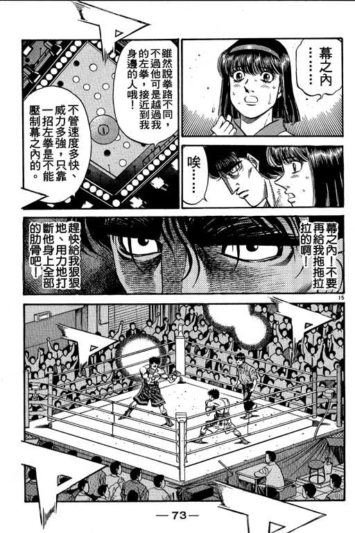 第54卷