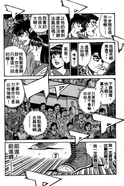 第54卷
