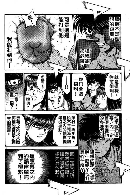 第54卷