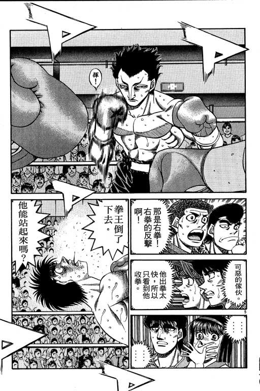 第54卷