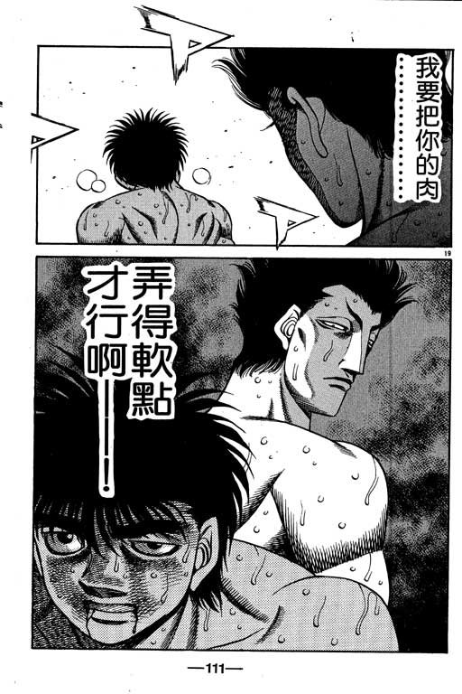 第54卷