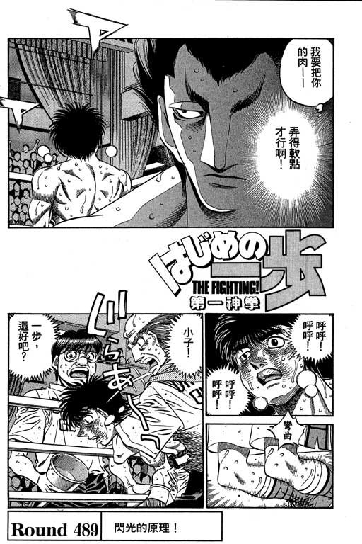 第54卷