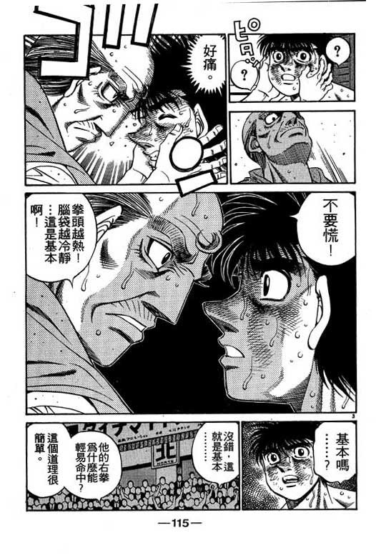 第54卷