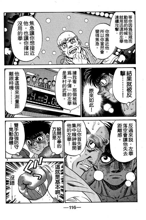 第54卷