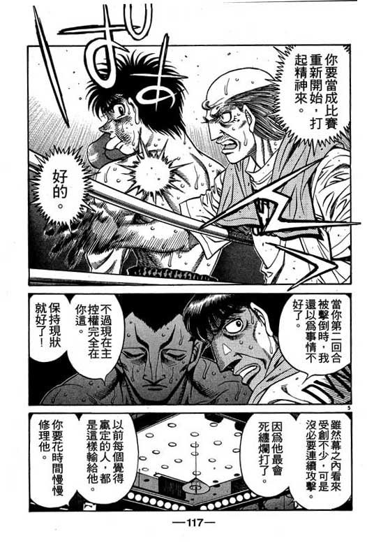 第54卷