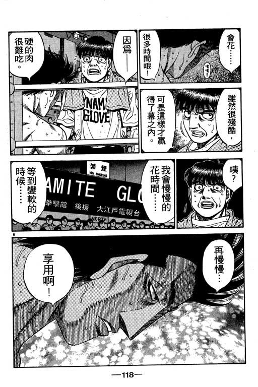 第54卷