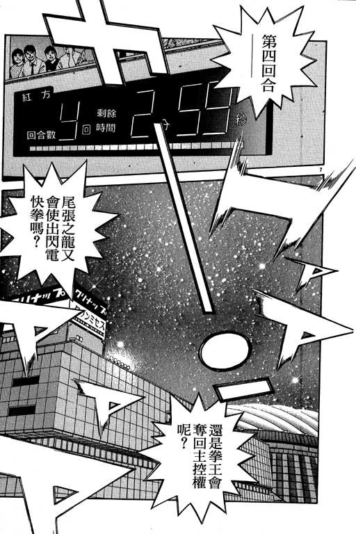 第54卷