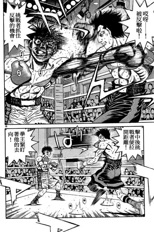 第54卷
