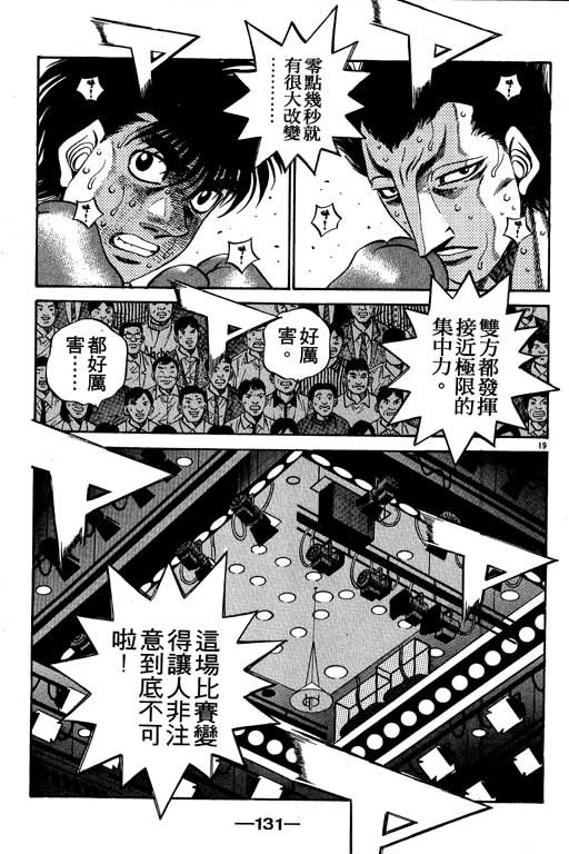 第54卷