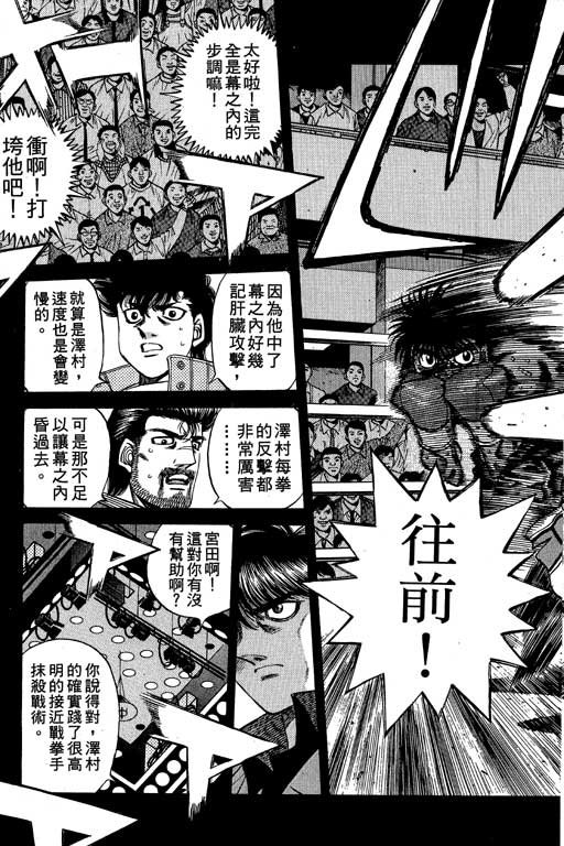 第54卷
