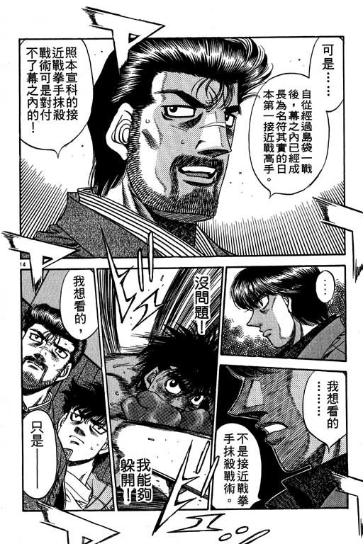 第54卷