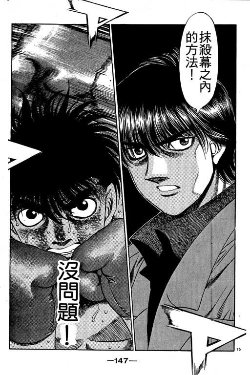 第54卷