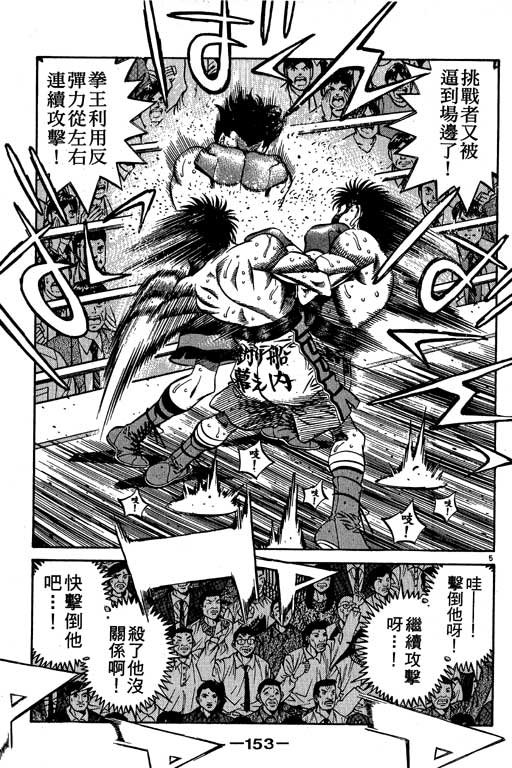 第54卷