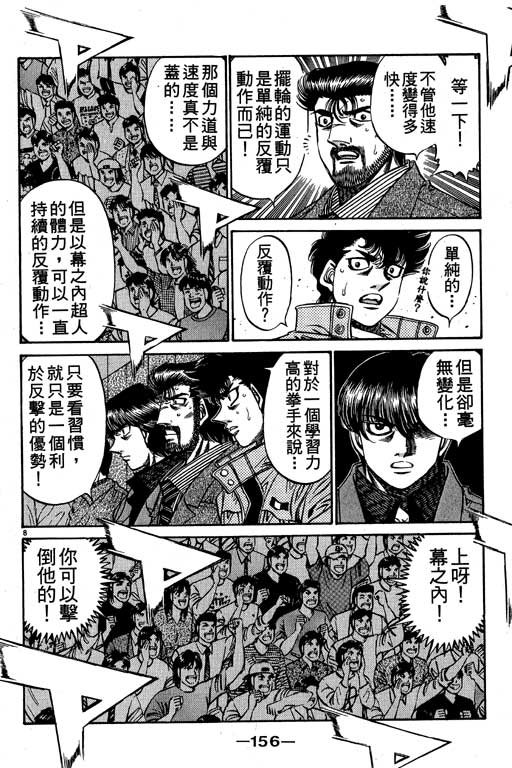 第54卷