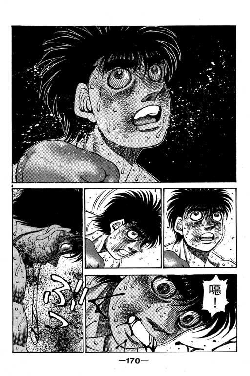 第54卷