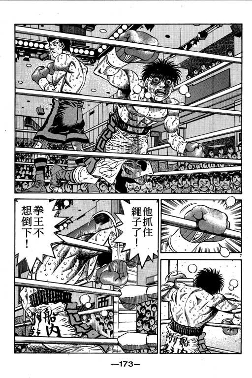 第54卷