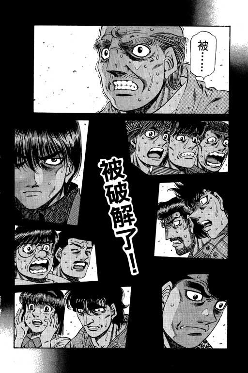 第54卷