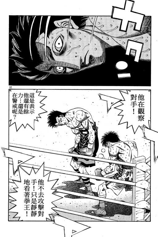 第54卷