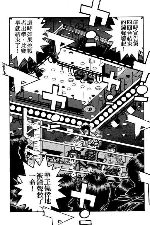 第54卷