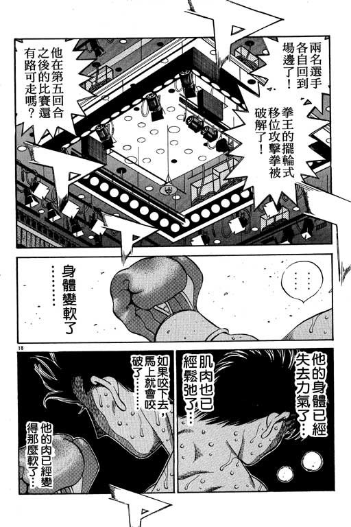 第54卷
