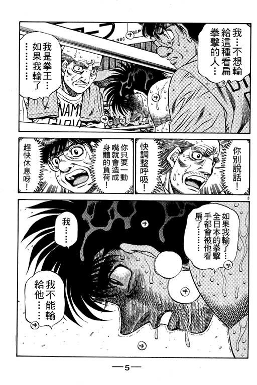 第55卷