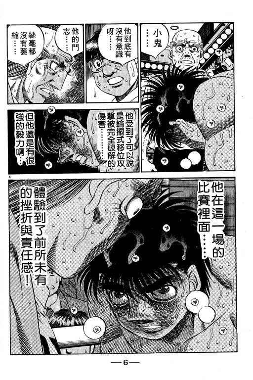 第55卷