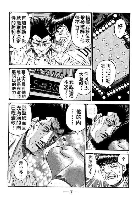 第55卷