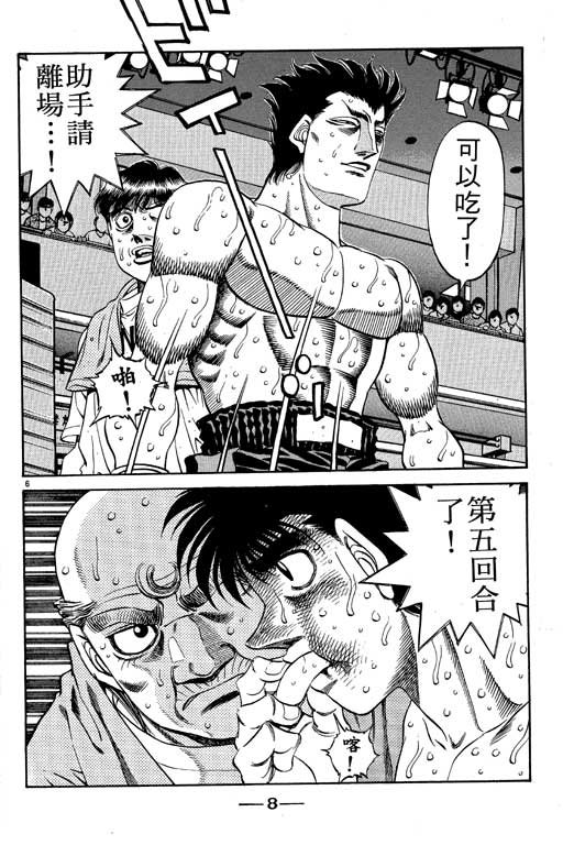第55卷