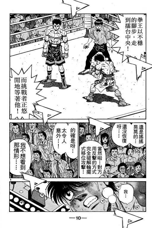 第55卷