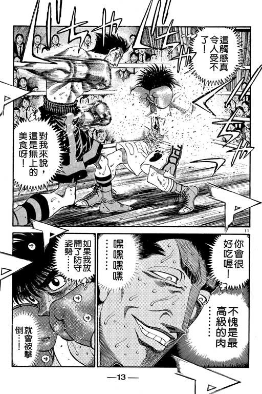 第55卷