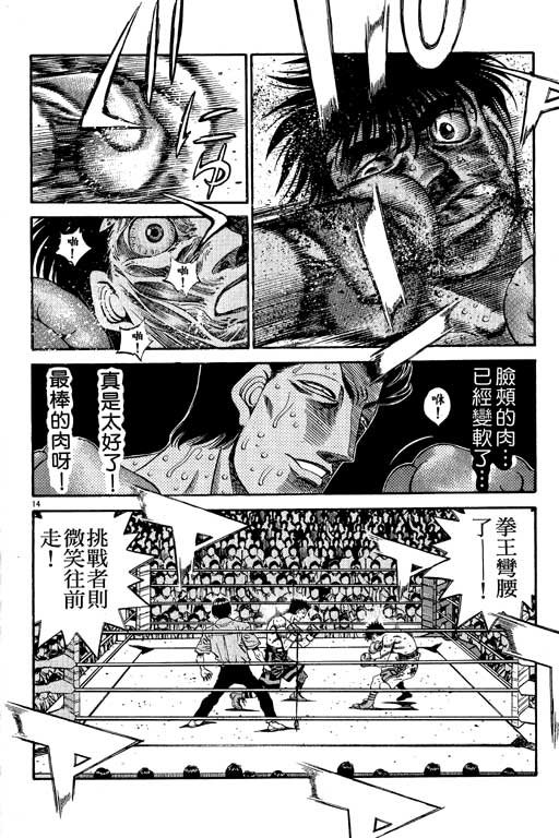 第55卷