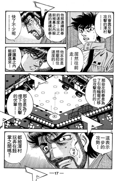 第55卷