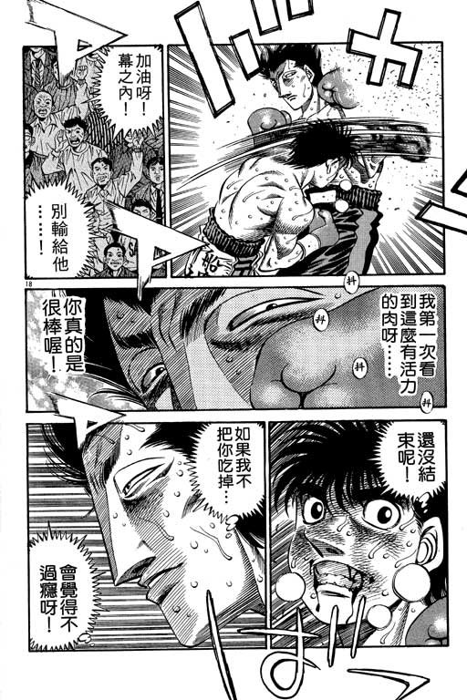 第55卷