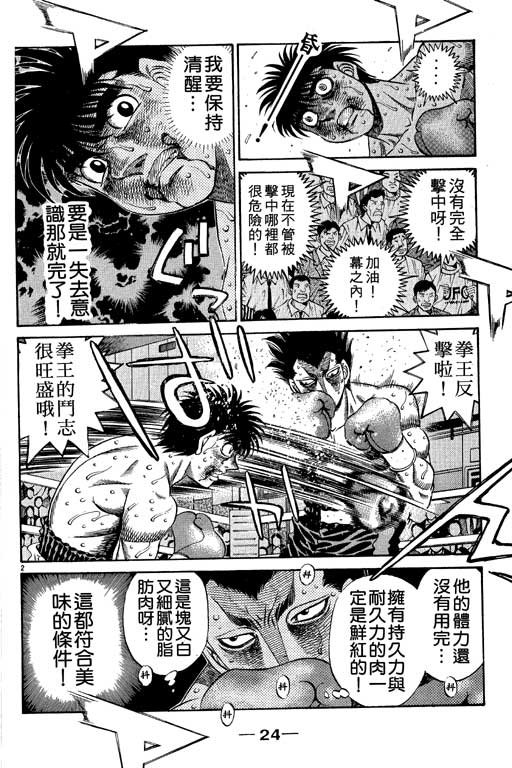 第55卷