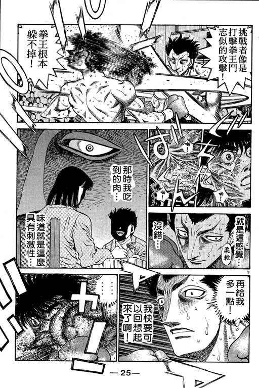 第55卷