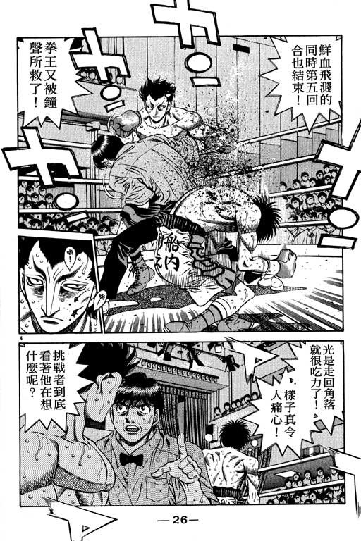 第55卷