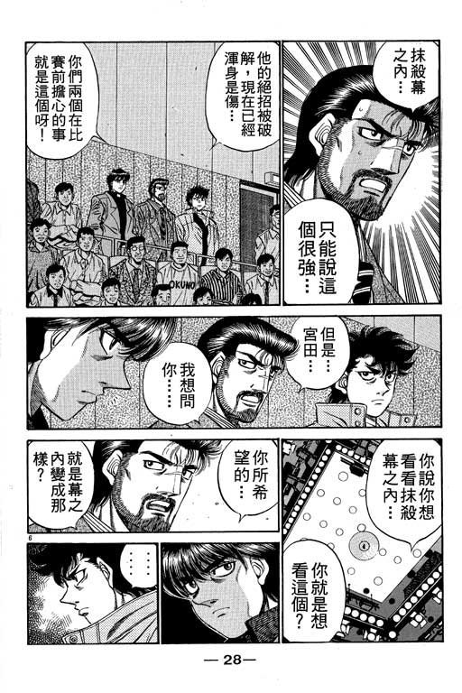 第55卷