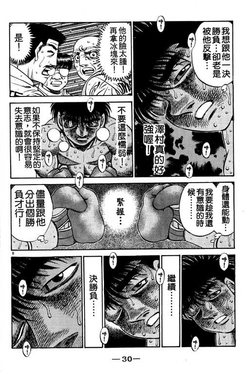 第55卷