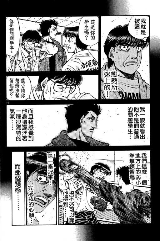 第55卷