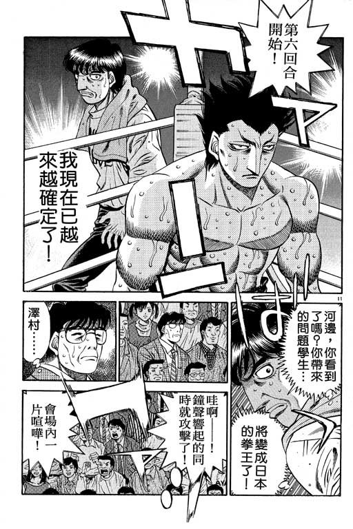 第55卷