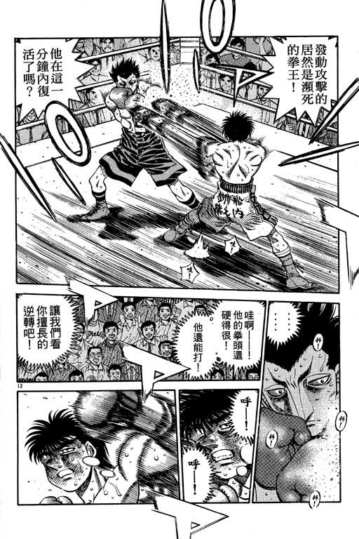 第55卷
