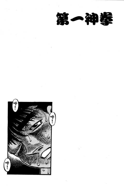 第55卷