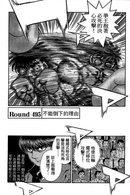 第55卷