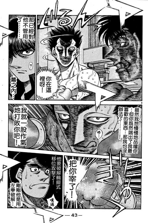 第55卷
