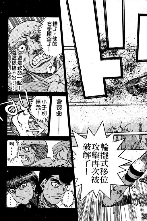 第55卷