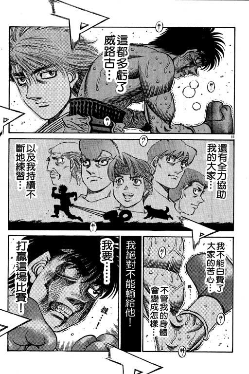 第55卷