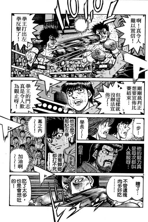 第55卷