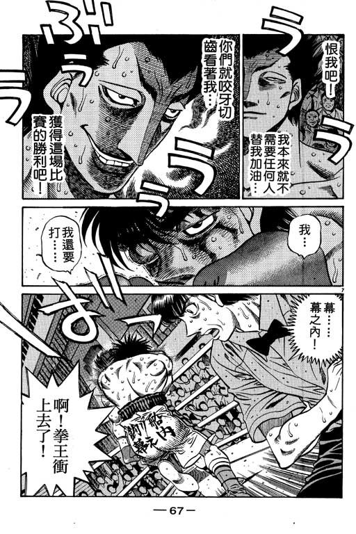 第55卷