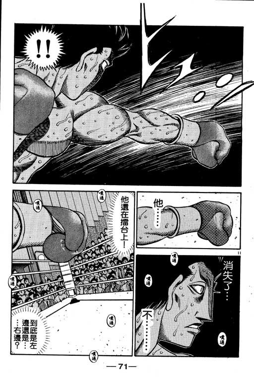第55卷