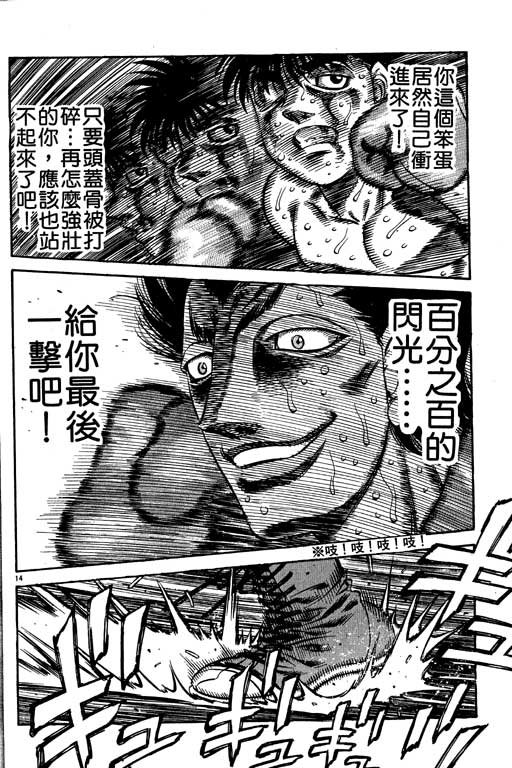 第55卷